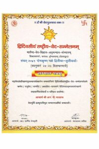 3f378f5c 5f76 4b8f 9aaa a0ece4d4c372